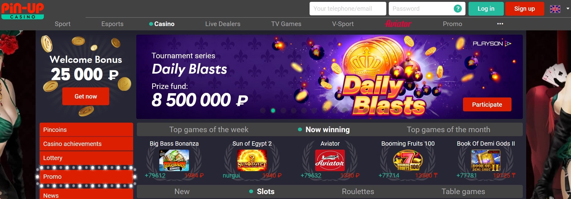 Secrets To Getting casino real money online To Complete Tasks Quickly And Efficiently